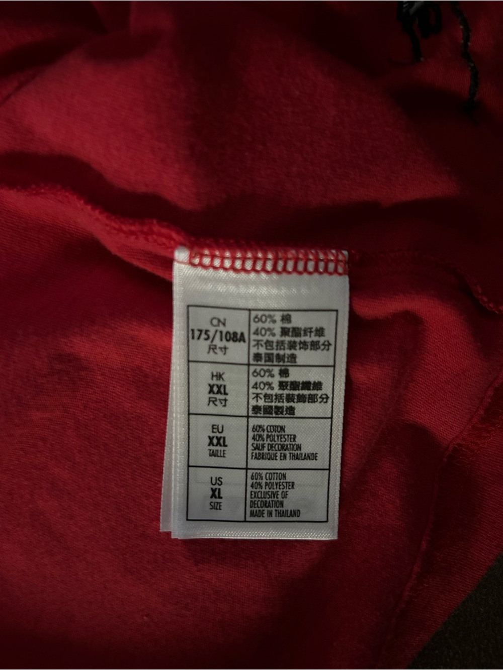Disney Red Tank with Black & White Polka Dot Back and Pocket - Picture 3 of 5
